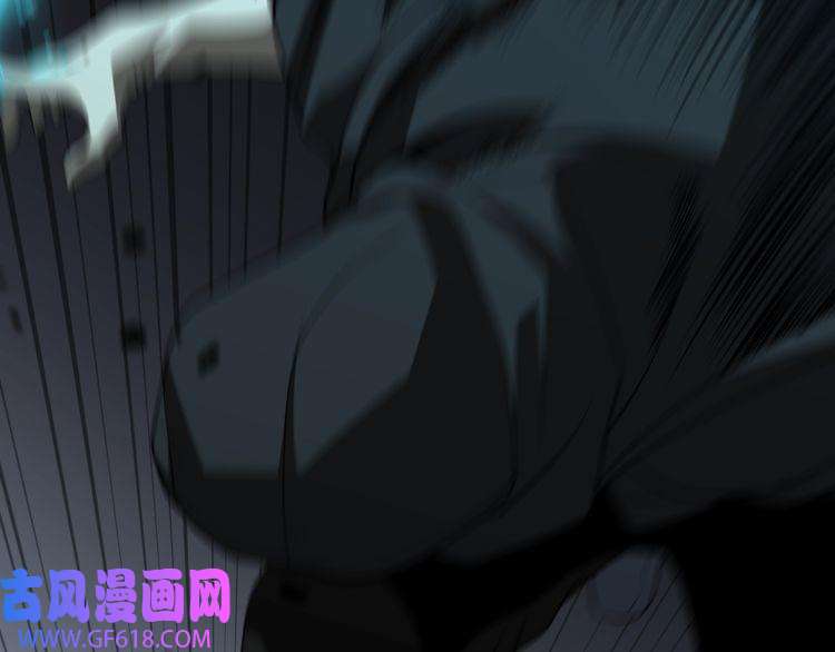 诸界末日在线第31话 围剿