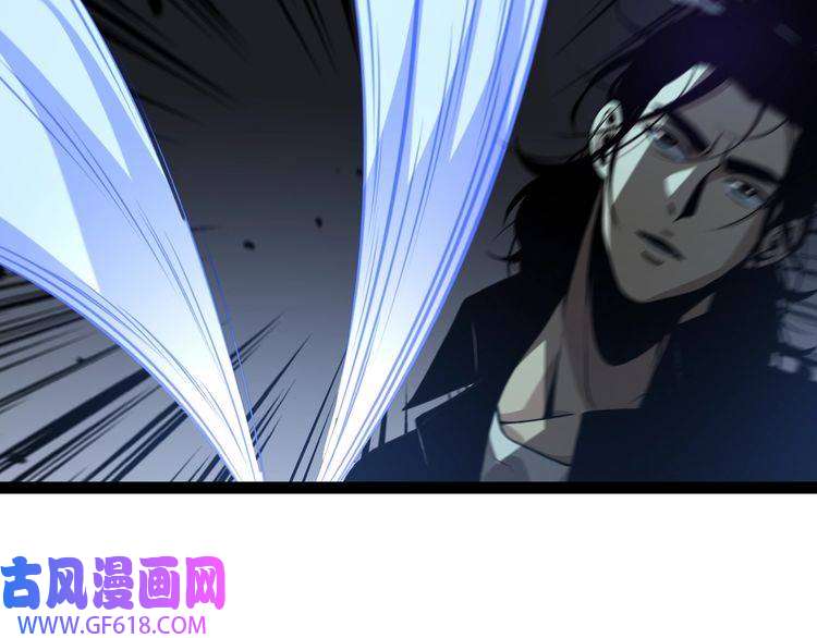 诸界末日在线第31话 围剿