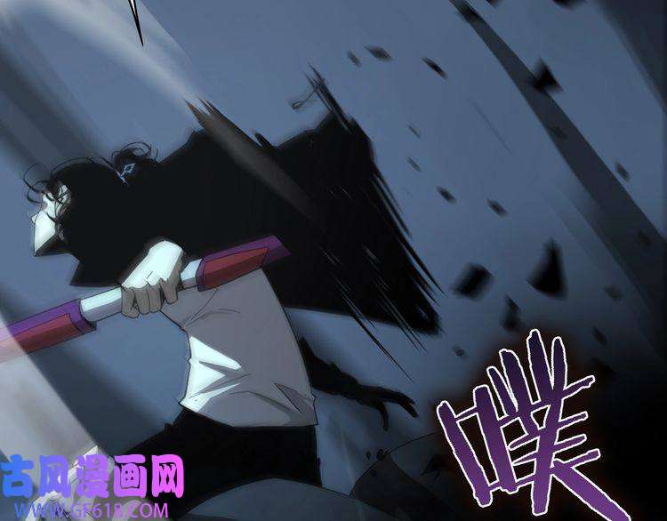 诸界末日在线第31话 围剿