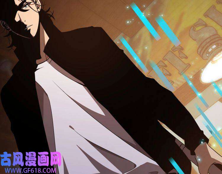 诸界末日在线第31话 围剿