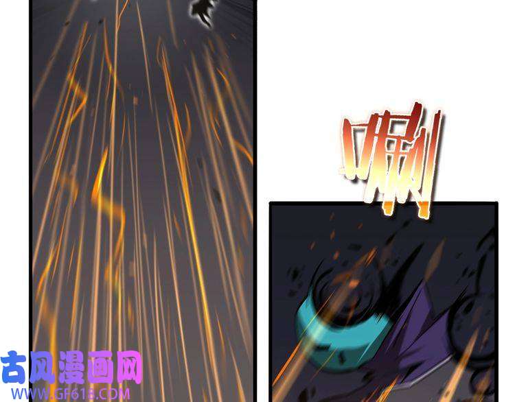 诸界末日在线第31话 围剿