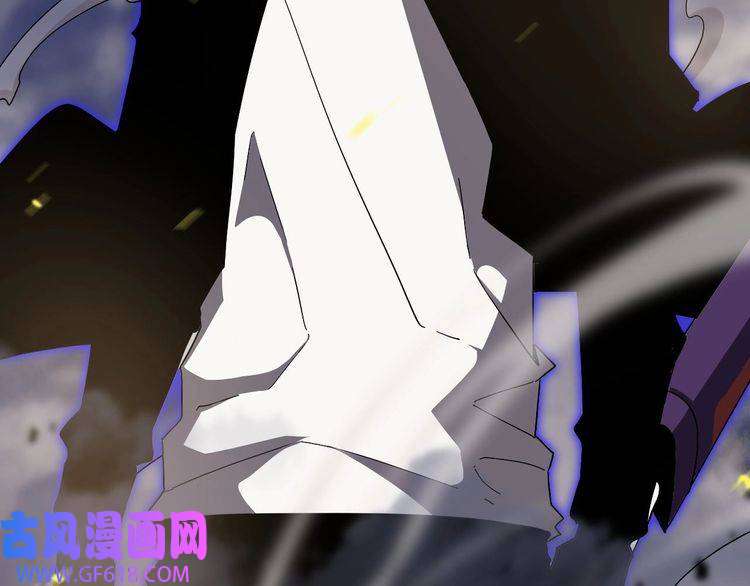 诸界末日在线第31话 围剿