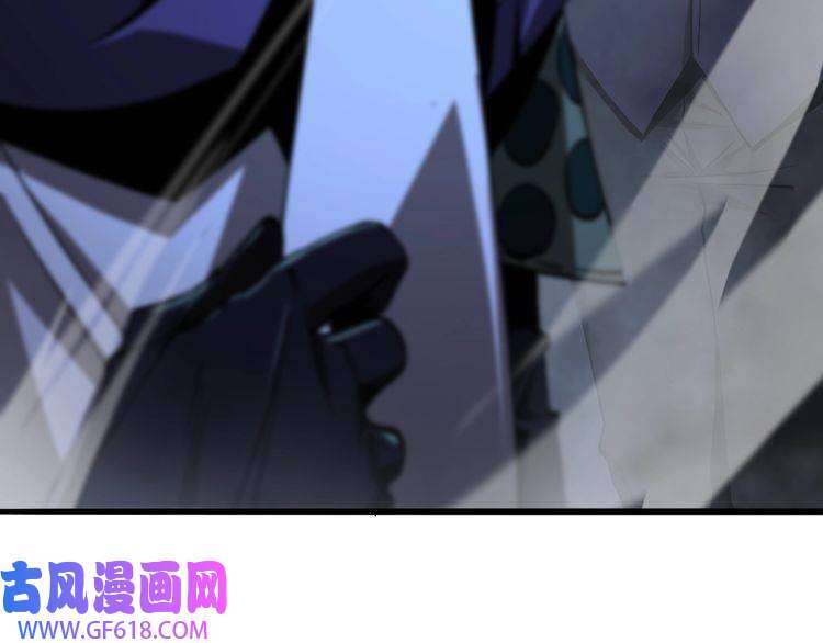 诸界末日在线第31话 围剿