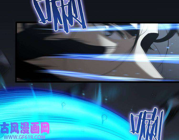 诸界末日在线第32话 武圣驾临