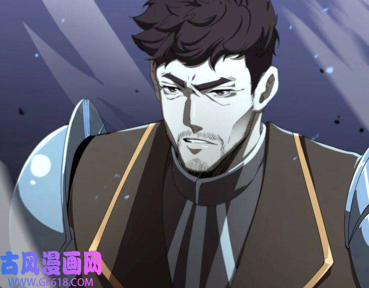 诸界末日在线第32话 武圣驾临