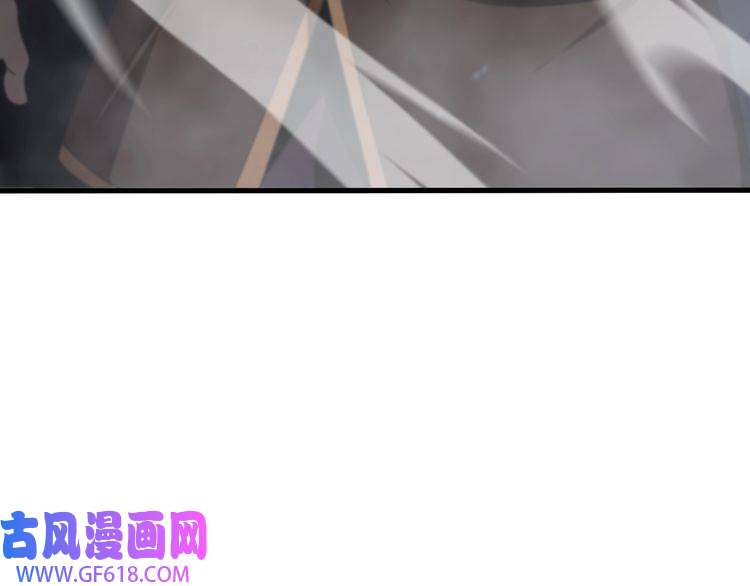 诸界末日在线第32话 武圣驾临