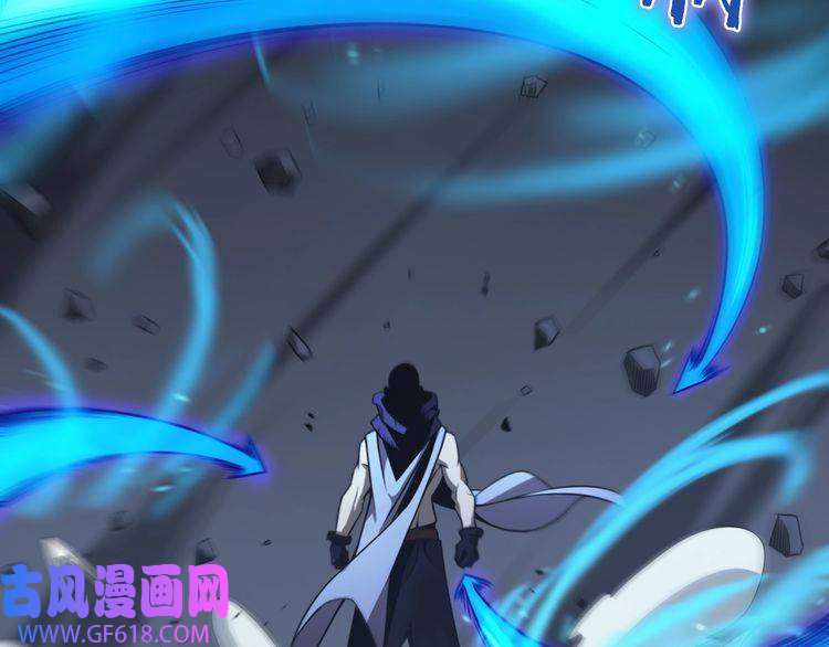 诸界末日在线第32话 武圣驾临