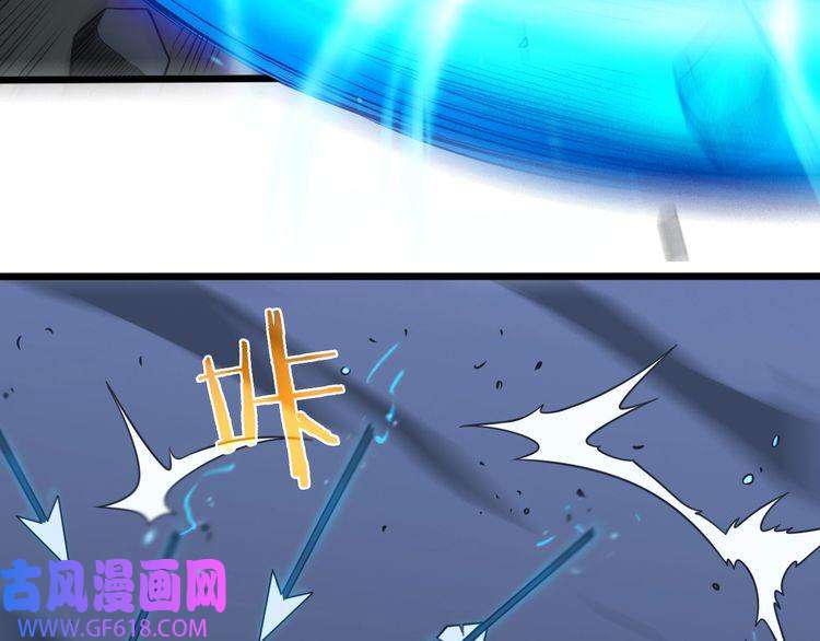 诸界末日在线第32话 武圣驾临