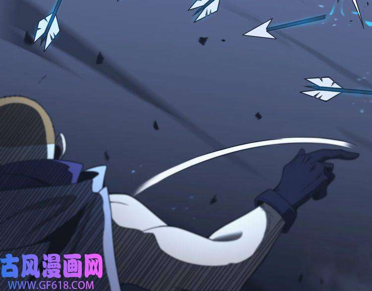 诸界末日在线第32话 武圣驾临