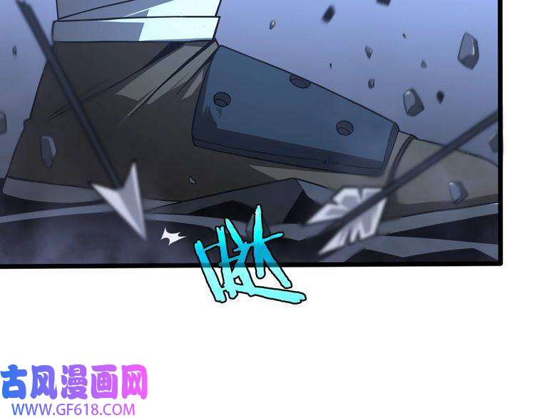 诸界末日在线第32话 武圣驾临