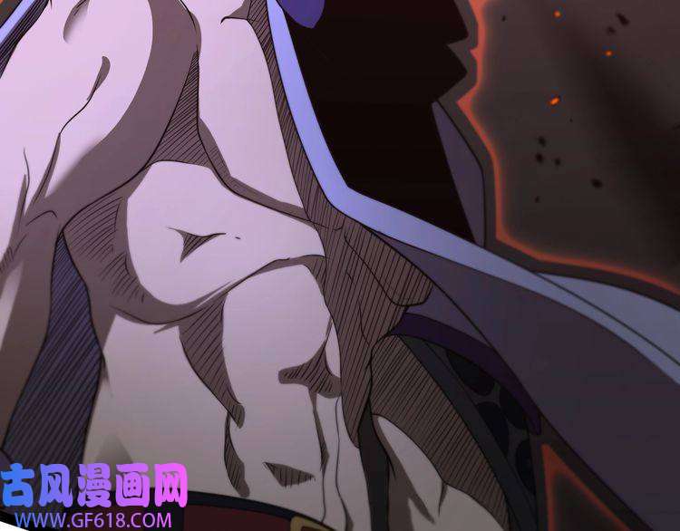 诸界末日在线第32话 武圣驾临