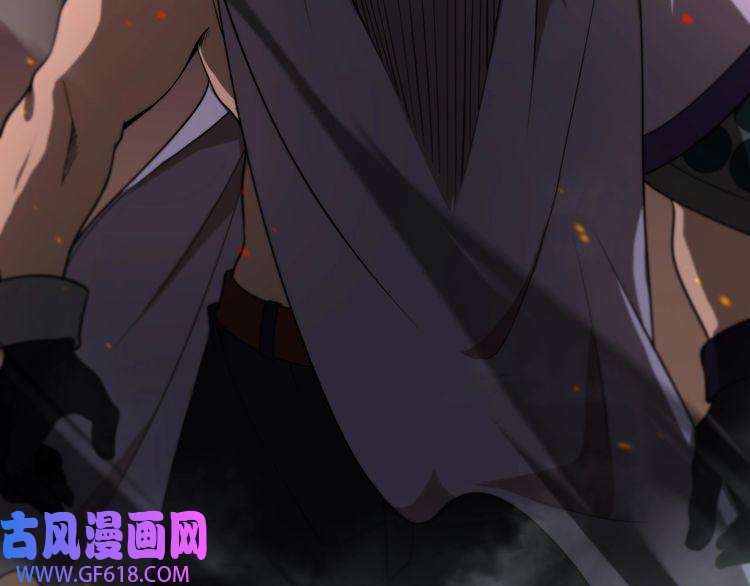 诸界末日在线第32话 武圣驾临