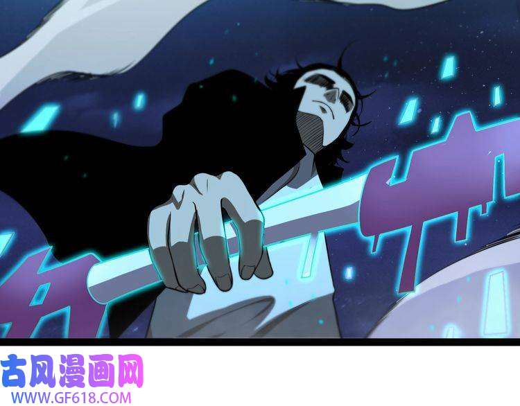 诸界末日在线第32话 武圣驾临