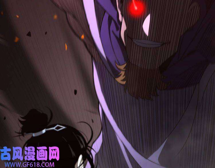 诸界末日在线第32话 武圣驾临