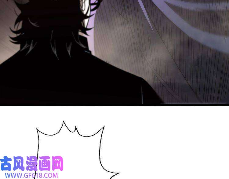 诸界末日在线第32话 武圣驾临