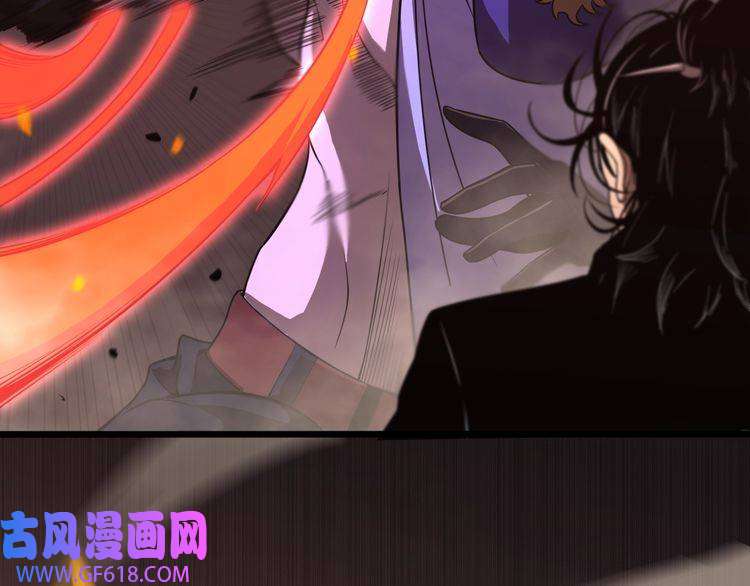诸界末日在线第32话 武圣驾临