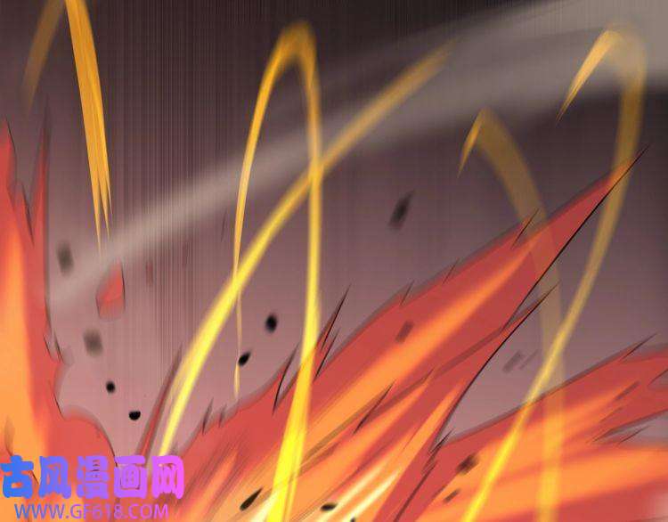 诸界末日在线第32话 武圣驾临