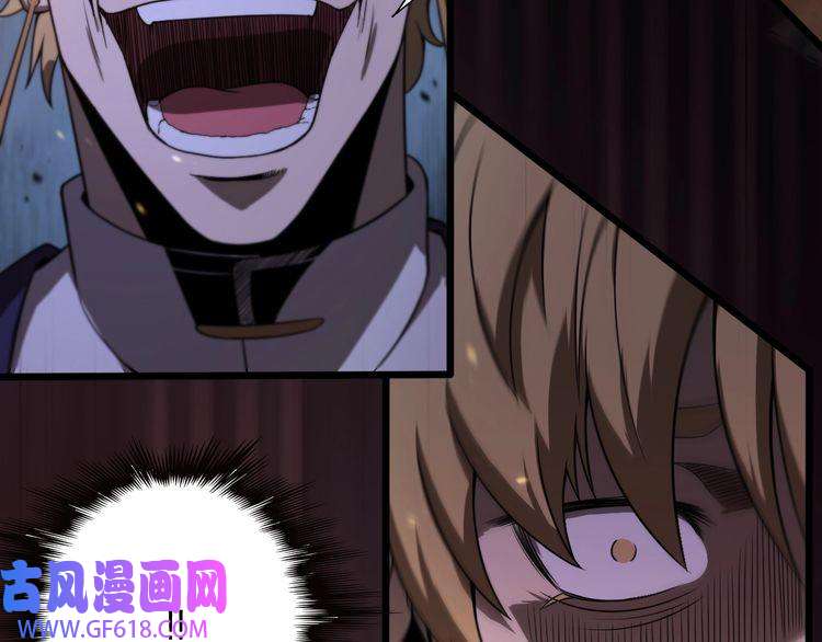 诸界末日在线第32话 武圣驾临