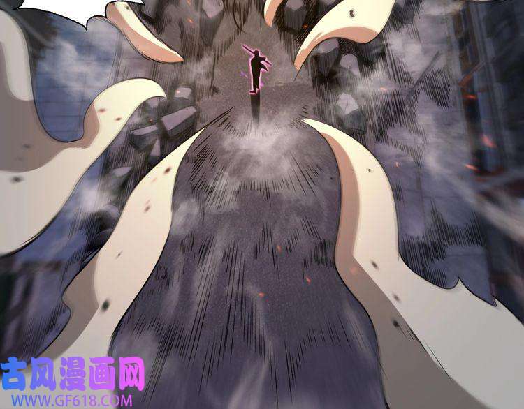 诸界末日在线第32话 武圣驾临
