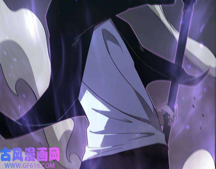 诸界末日在线第32话 武圣驾临