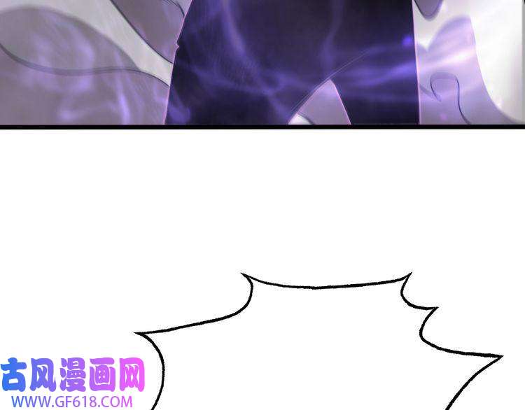 诸界末日在线第32话 武圣驾临
