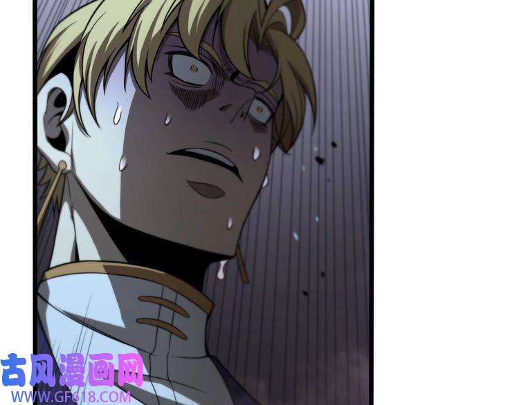 诸界末日在线第32话 武圣驾临