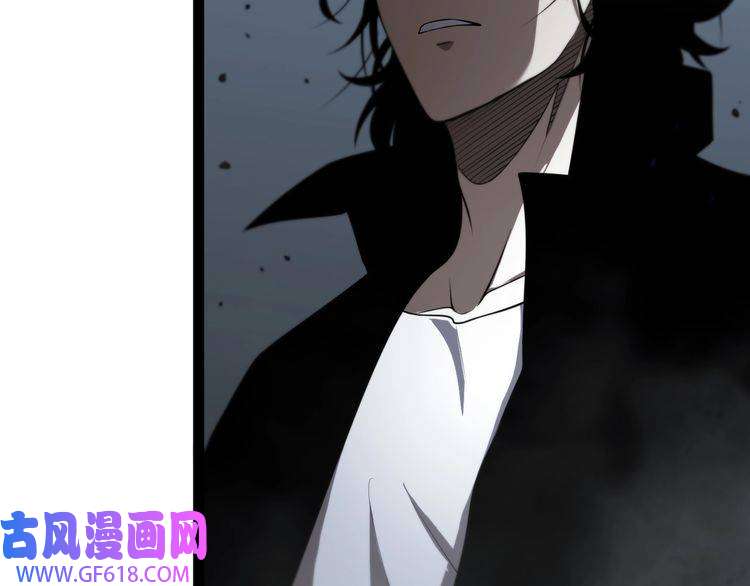 诸界末日在线第32话 武圣驾临