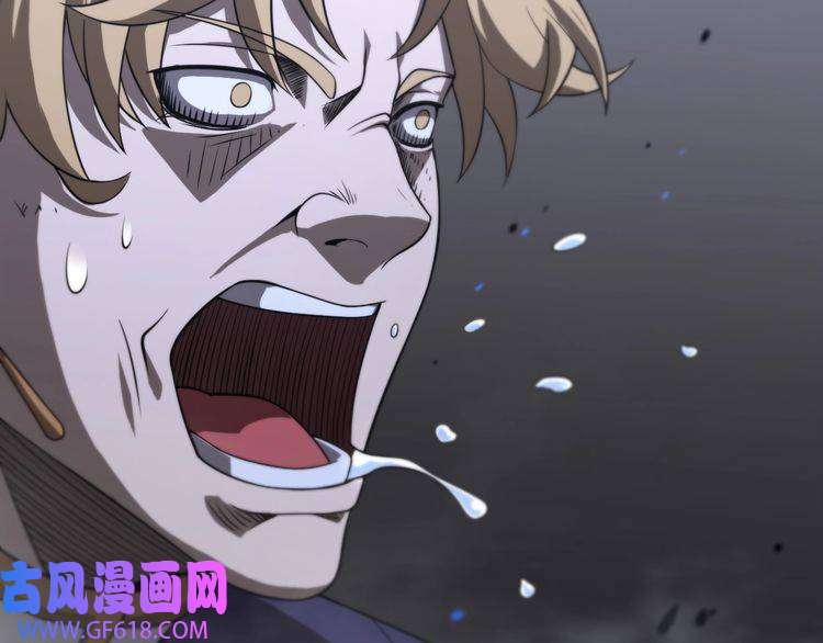 诸界末日在线第32话 武圣驾临