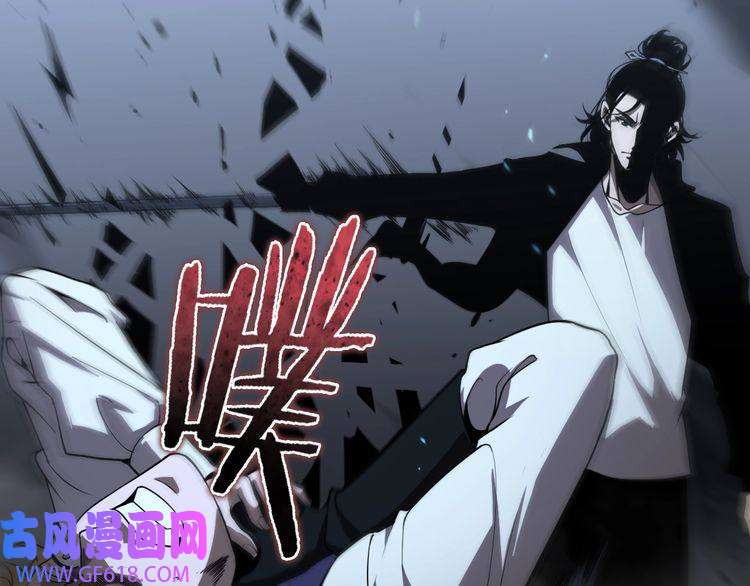 诸界末日在线第32话 武圣驾临