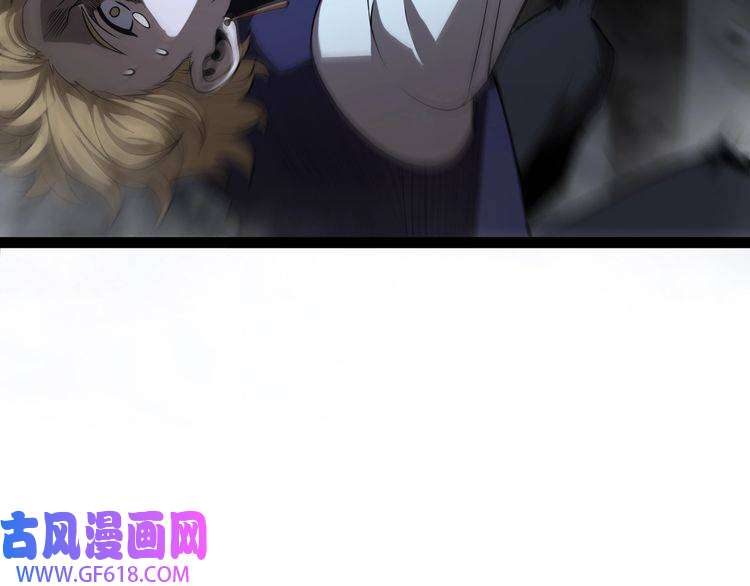 诸界末日在线第32话 武圣驾临
