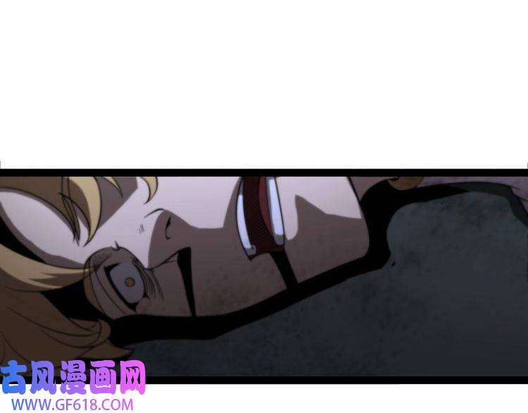 诸界末日在线第32话 武圣驾临