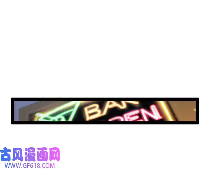 诸界末日在线第32话 武圣驾临