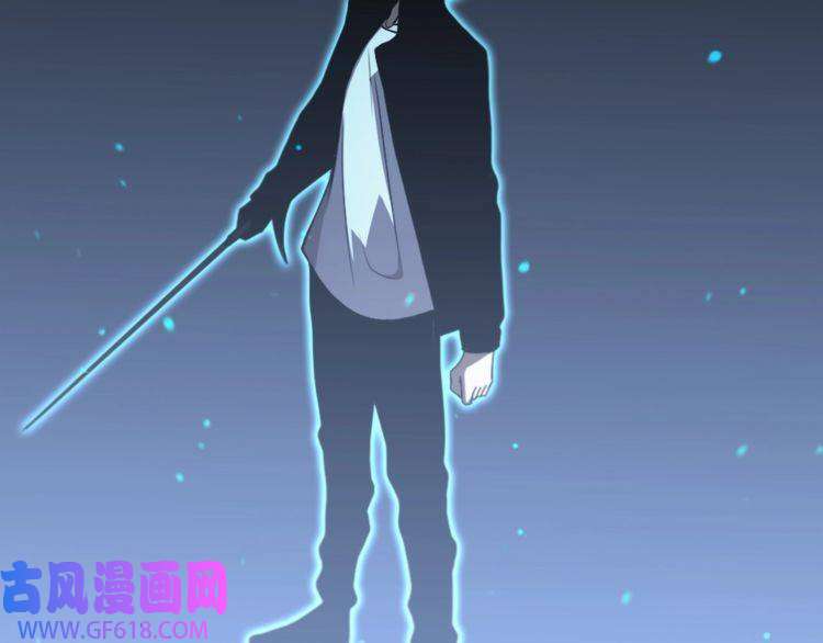 诸界末日在线第32话 武圣驾临
