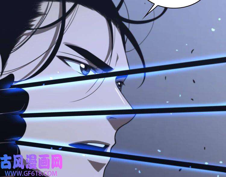 诸界末日在线第32话 武圣驾临