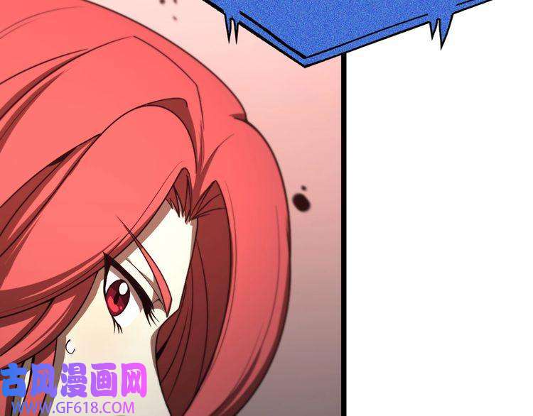 诸界末日在线第32话 武圣驾临