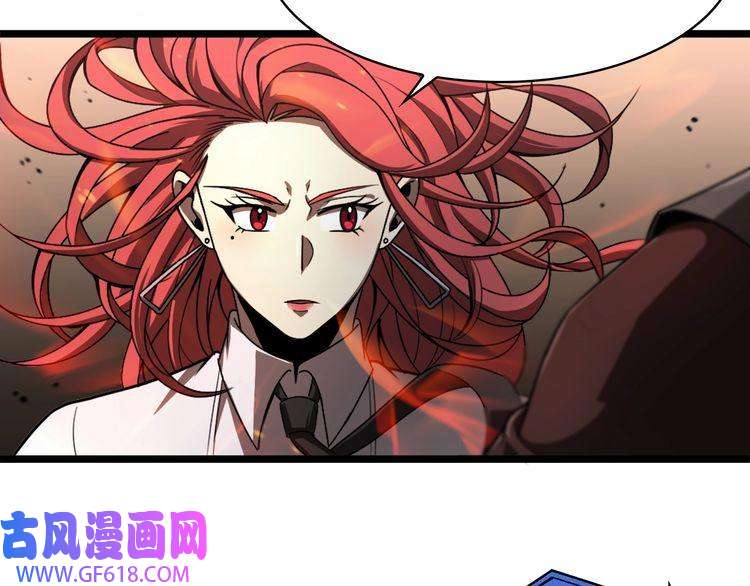 诸界末日在线第32话 武圣驾临
