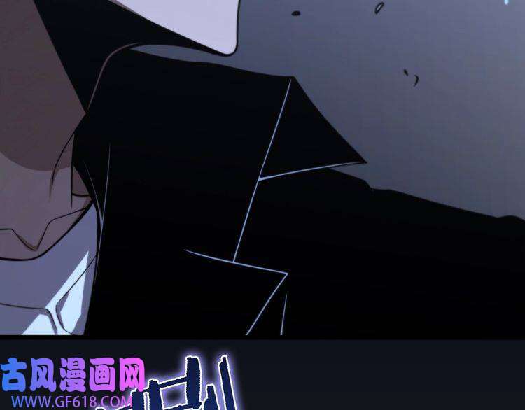 诸界末日在线第32话 武圣驾临
