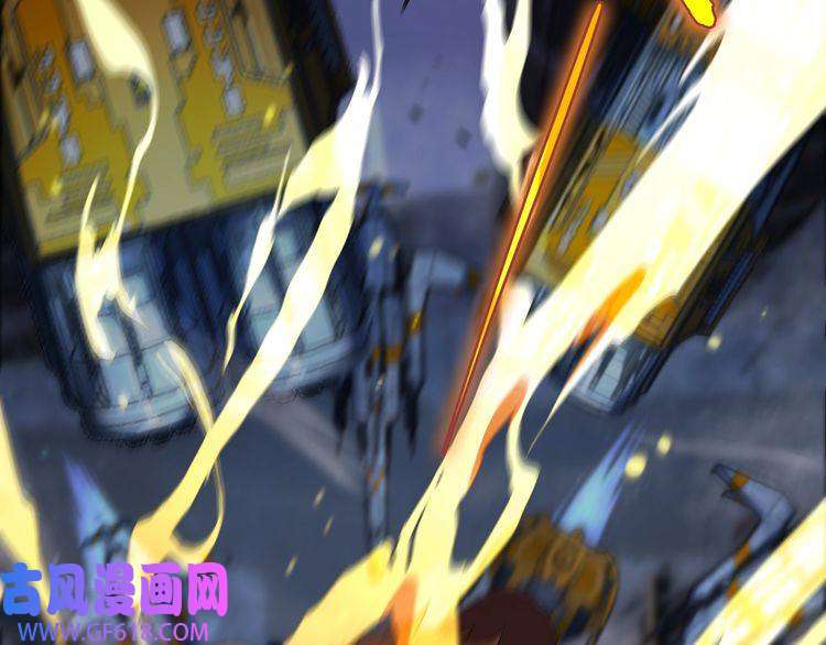 诸界末日在线第32话 武圣驾临
