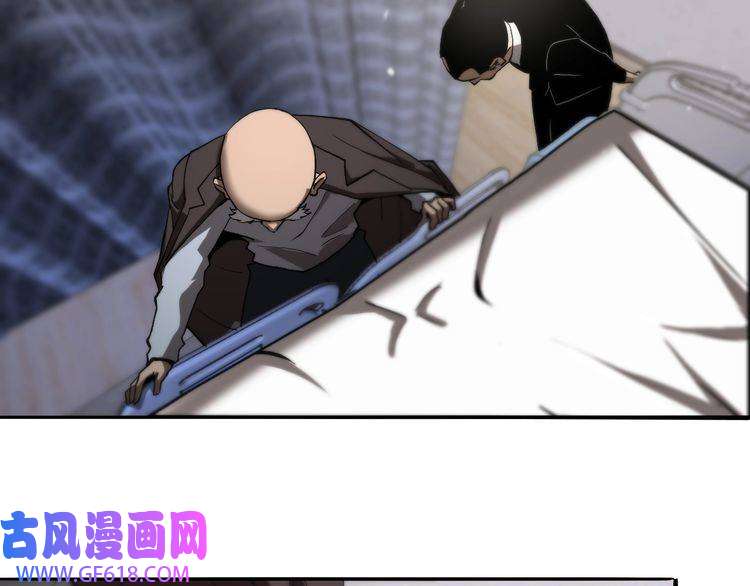 诸界末日在线第33话 电视讲话