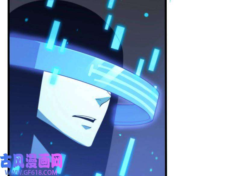 诸界末日在线第33话 电视讲话