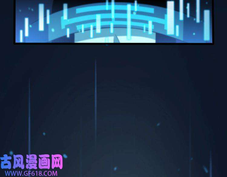 诸界末日在线第33话 电视讲话