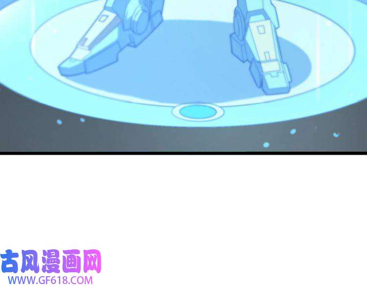 诸界末日在线第33话 电视讲话