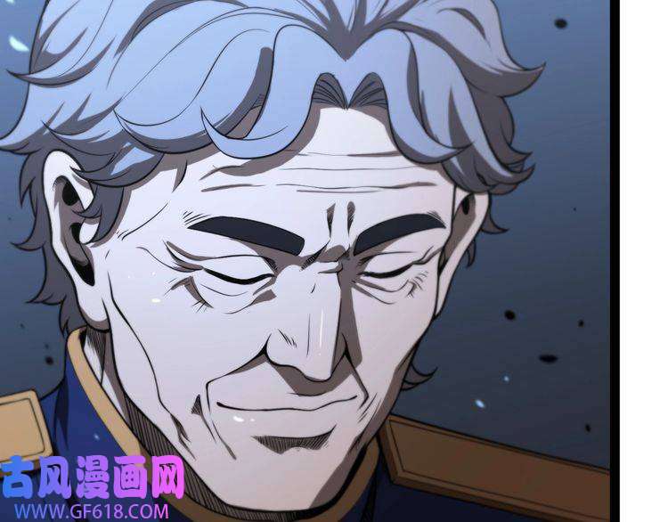 诸界末日在线第33话 电视讲话