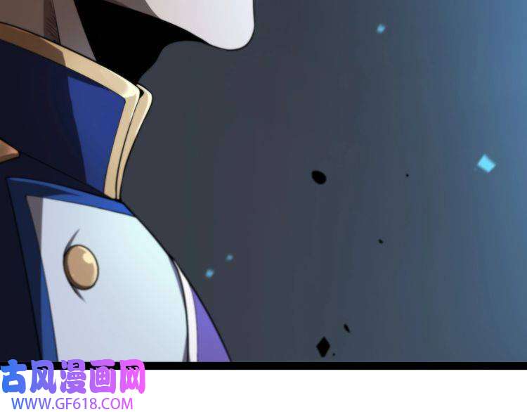 诸界末日在线第33话 电视讲话