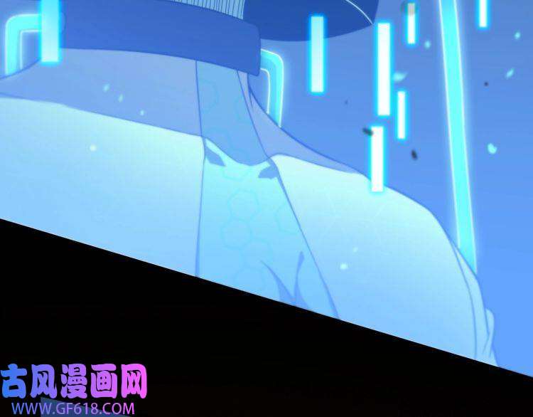 诸界末日在线第33话 电视讲话