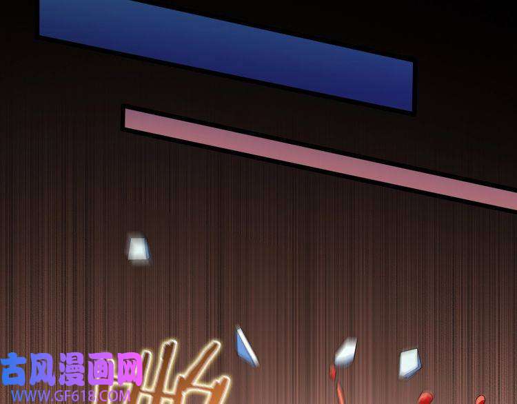 诸界末日在线第33话 电视讲话
