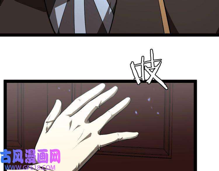 诸界末日在线第33话 电视讲话