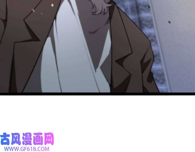 诸界末日在线第33话 电视讲话