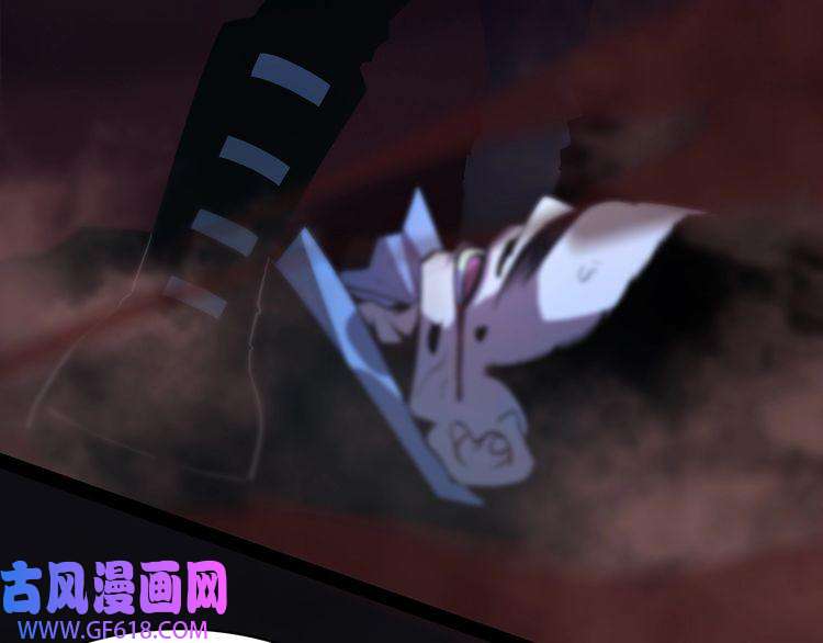 诸界末日在线第34话 高攀不起