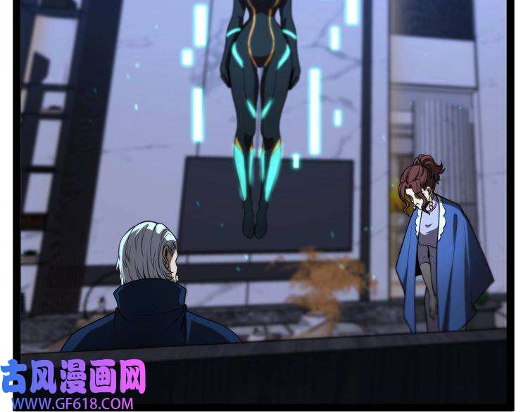 诸界末日在线第34话 高攀不起